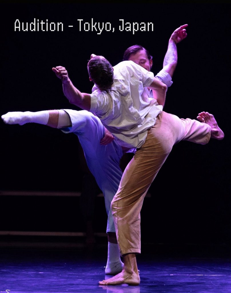 Kolben Dance Company Audition